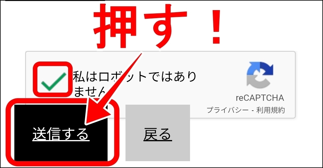 マカナ クーポンコード_7.jpg